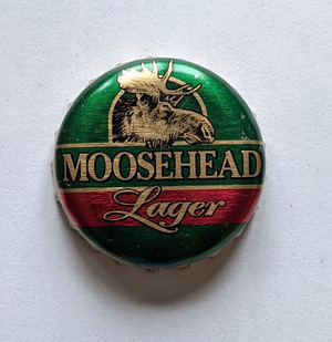 Moosehead lager, Moosehead breweries